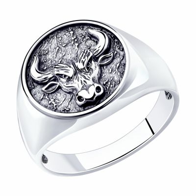 Кольцо Серебро 925
