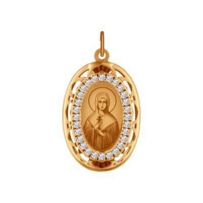 Икона Дарья, Золото 585, Фианит